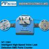  MT-108H Intelligent High-Speed